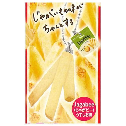 カルビー ポテトチップス おかしなキーホルダー7 6 Jagabee じゃがビー うすしお味 タカラトミーアーツ ガチャガチャ カプセルトイ 通販 カルビー ポテトチップス おかしなキーホルダー7 6 Jagabee じゃがビー うすしお味 タカラトミーアーツ ガチャガチャ カプセルトイ 通販