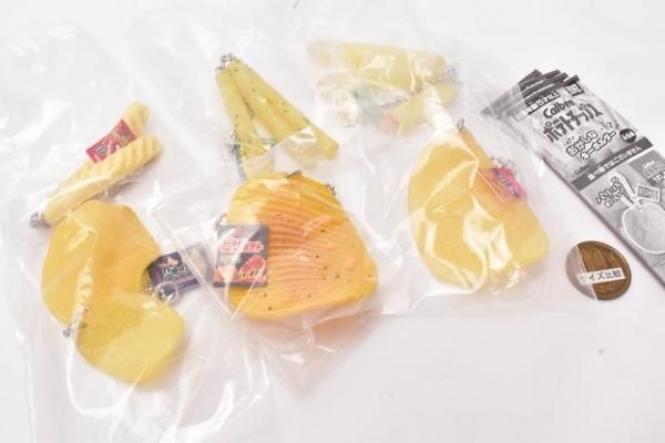 全部揃ってます!!】カルビー ポテトチップス おかしなキーホルダー7
