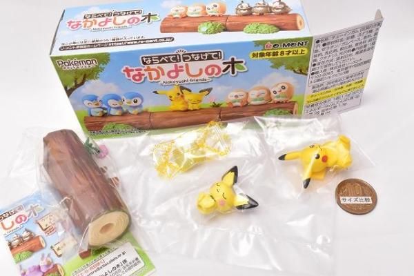 ポケットモンスター ポケモン ならべて つなげて なかよしの木 1 ピカチュウ ピチュー リーメント 食玩 通販