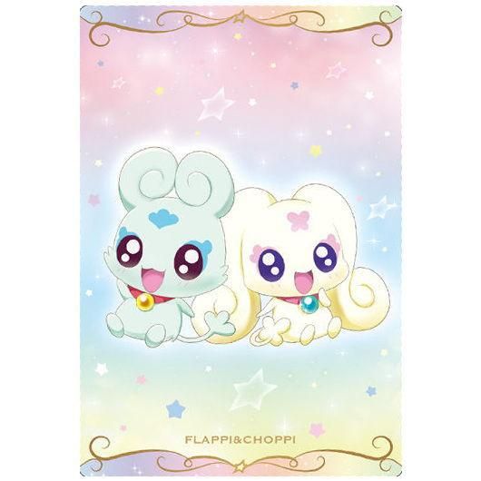プリキュアカードウエハース3 24 フラッピ チョッピ N カードのみ パッケージ及びお菓子は付属しません バンダイ 食玩 通販