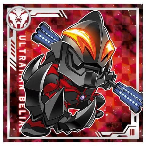 ウルトラマン シールチョコスナック 25 ウルトラマンベリアル H バンダイ 食玩 通販 ウルトラマン シールチョコスナック 25 ウルトラマンベリアル H バンダイ 食玩 通販