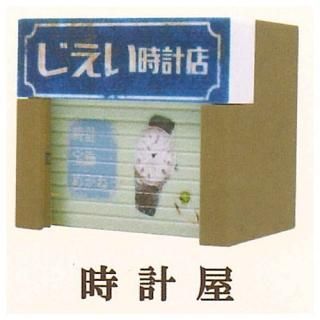 åŹޥå [3.ײ] ͥݥԲ ۡC