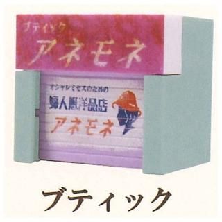 ����å�����Ź���ޥ����å� [4.�֥ƥ��å�]�� �ͥ��ݥ��Բ� �ۡ�C��