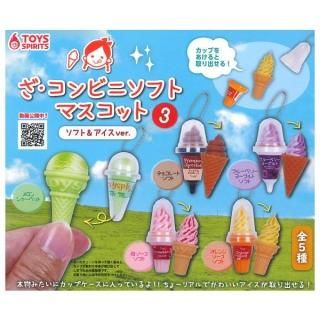 ������·�äƤޤ�!!�ۤ�������ӥ˥��եȥޥ����å�3 ���ե�&������ver. [��5�糧�å�(�ե륳���)]�� �ͥ��ݥ��Բ� �ۡ�C��