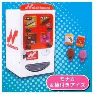 ɥ&Ϥ (ɥ&ε) [5.ʥդ] ͥݥԲ 