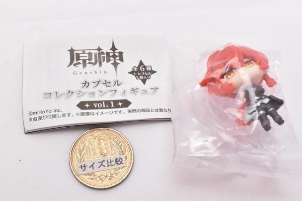 原神 カプセルコレクションフィギュア vol.1 [6.ディルック 原神 カプセルコレクションフィギュア vol.1 [6.ディルック