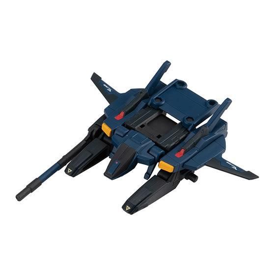 機動戦士ガンダム Mobile Suit Ensemble 7 5 5 119 Gディフェンサー ティターンズカラー バンダイ ガチャガチャ カプセルトイ 通販