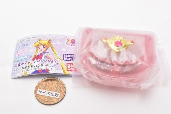 セーラームーン - セーラームーン ガチャガチャ オルゴール付き 美少女戦士セーラームーン 乙女のアソートコレクション