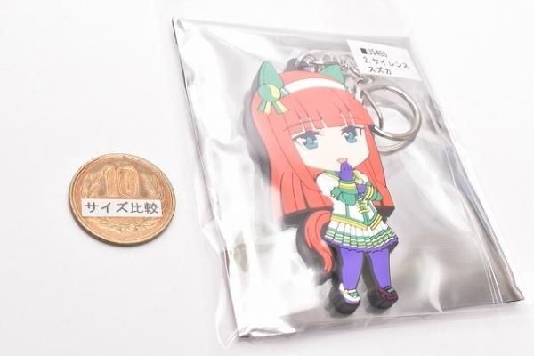 ウマ娘 プリティーダービー ねんどろいどぷらす トレーディング