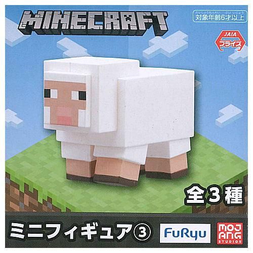 マインクラフト ミニフィギュア3 1 ヒツジ フリュー プライズ 通販