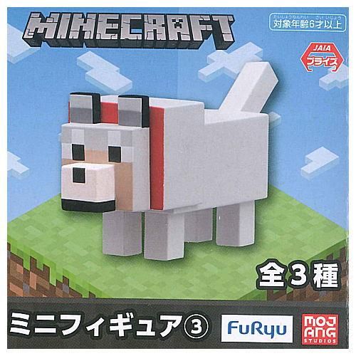 マインクラフト ミニフィギュア3 3 オオカミ フリュー プライズ 通販