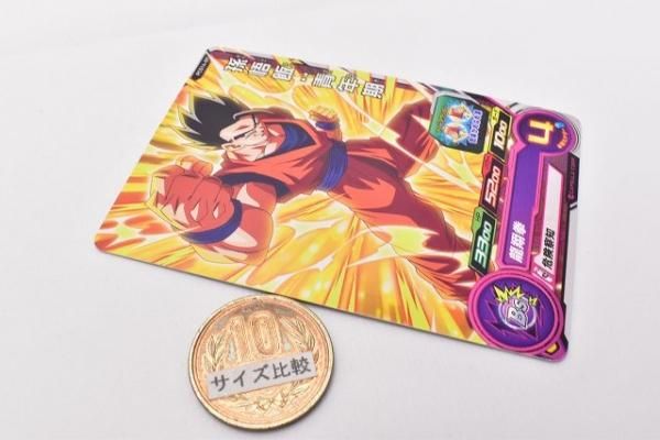 スーパードラゴンボールヒーローズカードグミ14 [9.PCS14-09 孫