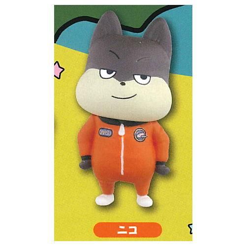 宇宙なんちゃら こてつくん スタンドフィギュア 5 ニコ タカラトミーアーツ ガチャガチャ カプセルトイ 通販 宇宙なんちゃら こてつくん スタンドフィギュア 5 ニコ タカラトミーアーツ ガチャガチャ カプセルトイ 通販
