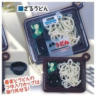 Ķꥢ ӥ䤷ͥޥå [5.뤦ɤ]ڥͥݥбۡC