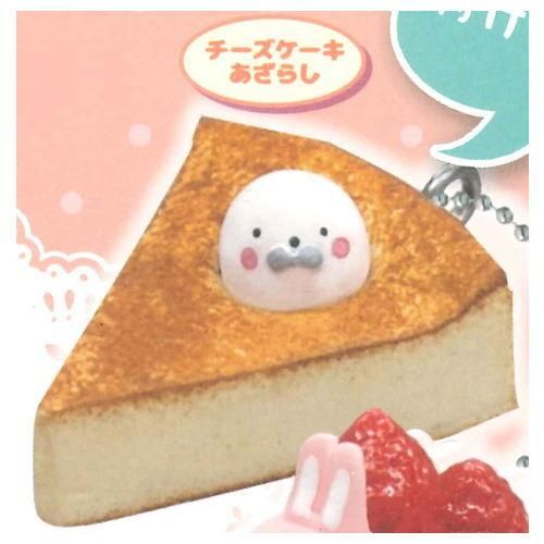 好きすぎて 埋まりました ぼーるちぇーん 4 チーズケーキ あざらし レインボー ガチャガチャ カプセルトイ 通販 好きすぎて 埋まりました ぼーるちぇーん 4 チーズケーキ あざらし レインボー ガチャガチャ カプセルトイ 通販