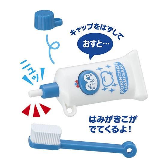 希少品 3点セット 】☆ ティッシュ 歯ブラシ立て BOX・歯ブラシ