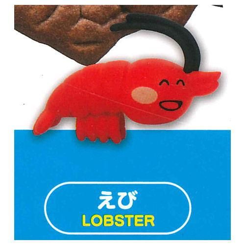 ギンビス たべっ子水族館 ケーブルフィギュア vol.2 [5.えび