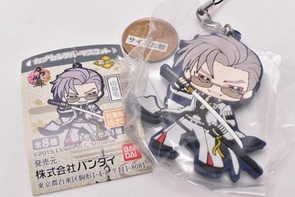 山鳥毛とは 刀剣乱舞 山鳥毛 都結びアクリルお守りの通販 by し