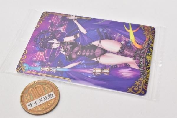 Fate FGO ウエハース カード R 紫式部 Fate/Grand Order ウエハース10 [16.R：ライダー/紫式部