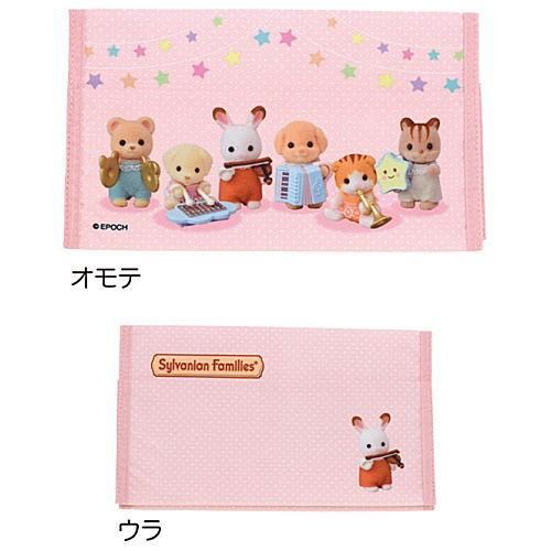 シルバニアファミリー マルチケースコレクション 4 ショコラウサギの赤ちゃん クレム ターリン インターナショナル ガチャガチャ カプセルトイ 通販 シルバニアファミリー マルチケースコレクション 4 ショコラウサギの赤ちゃん クレム ターリン インターナショナル ガチャガチャ カプセルトイ 通販