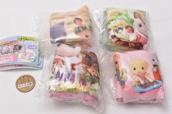 全部揃ってます シルバニアファミリー マルチケースコレクション 全4種セット フルコンプ ターリン インターナショナル ガチャガチャ カプセルトイ 通販 全部揃ってます シルバニアファミリー マルチケースコレクション 全4種セット フルコンプ ターリン インターナショナル ガチャガチャ カプセルトイ 通販