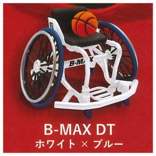 1/12 B-MAX ĩ [4.B-MAX DT ۥ磻ȡߥ֥롼] ͥݥԲ 