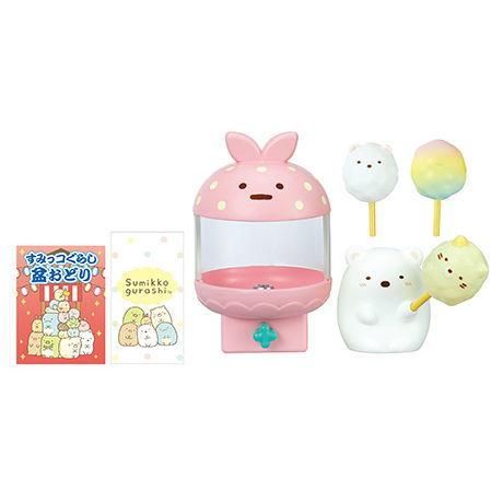 すみっコぐらし みんなであそぼう！ すみっコ縁日 [1.ふわふわ