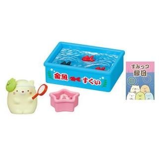 ���ߤå����餷 �ߤ�ʤǤ����ܤ��� ���ߤå����� [2.����������˥����󥸡�]�ڥͥ��ݥ������б���(RM)