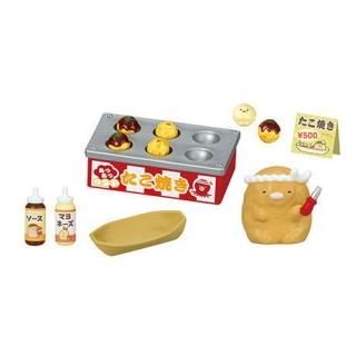 ���ߤå����餷 �ߤ�ʤǤ����ܤ��� ���ߤå����� [3.���뤯�뤿���Ƥ���]�ڥͥ��ݥ������б���(RM)