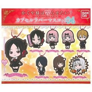 ·äƤޤ!!ۤͤϹ餻 ŷͤƬǾ ץСޥå04 [8糧å(ե륳)]ڥͥݥбۡC