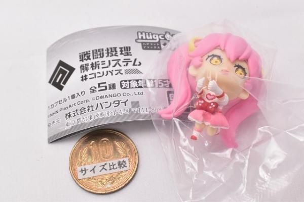 ハグコットDX #コンパス 戦闘摂理解析システム [4.リリカ