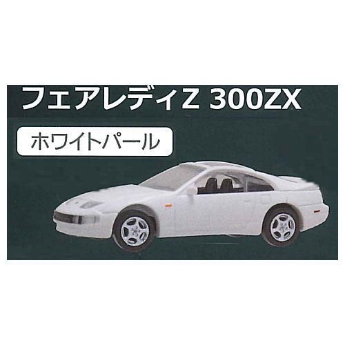 Cカークラフト 1/72スケール 日産フェアレディZ (S30＆Z32)編