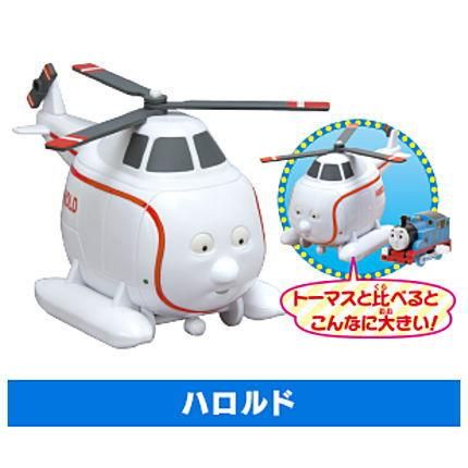 Amazon | - カプセルプラレール きかんしゃトーマス 空の