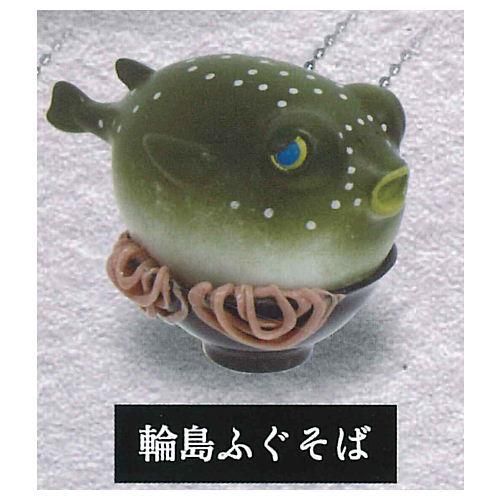 名代富士そば ますこっと2 5 輪島ふぐそば J Dream ガチャガチャ カプセルトイ 通販