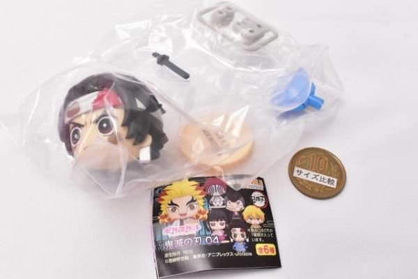 ポケマケット 鬼滅の刃04 [全6種セット(フルコンプ