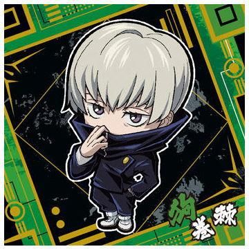 呪術廻戦 ディフォルメシールウエハース Vol 1 5 狗巻棘 レア バンダイ 食玩 通販