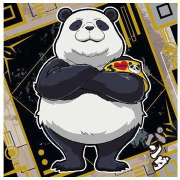 呪術廻戦 ディフォルメシールウエハース Vol 1 6 パンダ レア バンダイ 食玩 通販