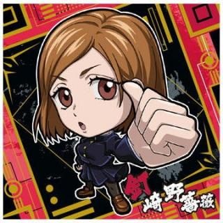 【ごくさん出品】呪術廻戦 ウエハースシール vol.1〜vol.9セット BANDAI 呪術廻戦 ディフォルメシールウエハース vol.1 9 伊地知