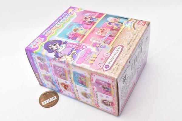 トロピカルージュプリキュア（街のすてきなおみせやさん 全5種
