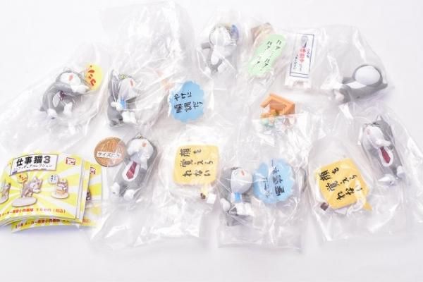 全部揃ってます!!】仕事猫 ミニフィギュアコレクション3