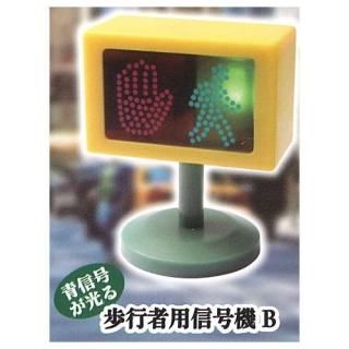 U.S.A ���浡�饤�� [4.��Լ��ѿ��浡B ���Ŀ��椬����]�� �ͥ��ݥ��Բ� �ۡ�C��