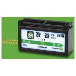 JR������ ������ ��̾ɸ������饤�� [6.��ë��]�ڥͥ��ݥ������б��ۡ�C��