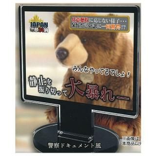 �ƥ�ӥƥ��å� �ѥͥ륹����� ver.1.5 [8.�ٻ��ɥ��������]�ڥͥ��ݥ������б��ۡ�C��