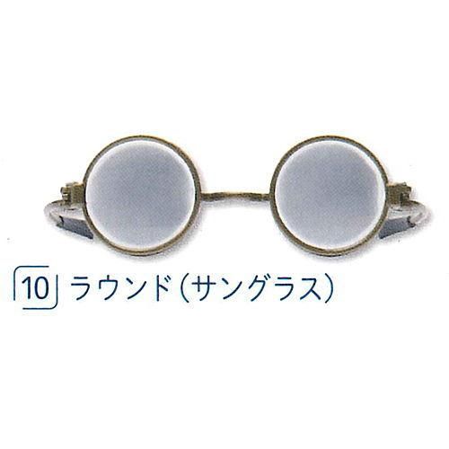 アイウェアコレクション オールスタイル [10.ラウンド