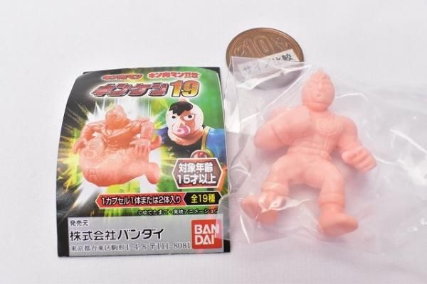 キン肉マン キンケシ19 [A.ペールオレンジver. 6種セット (1.5