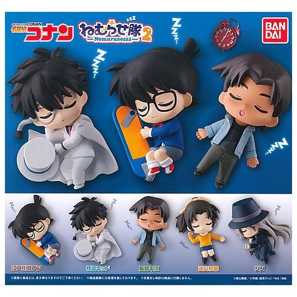 中国限定　コナン　寝るごっこ　布团シリーズ　フィギュア　セット￼ 中国限定コナン寝るごっこ布团シリーズフィギュアセット￼