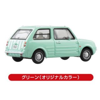 1/64ѥ꡼ Vol.02 Nissan PAO 쥯 [3.꡼(ޥꥸʥ륫顼)]ڥͥݥбۡC