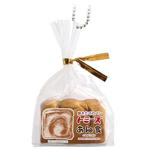 地元パン ミニミニスクイーズ 再販 5 あん食 兵庫県 焼きたてのパン トミーズ ケンエレファント ガチャガチャ カプセルトイ 通販