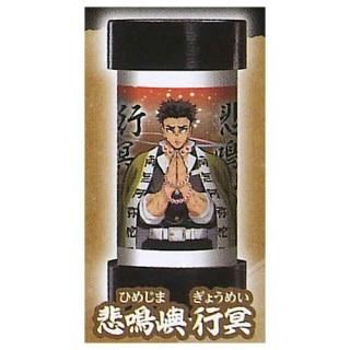 3Dե륷꡼ Ǥο  [13.ٹ̽] ͥݥԲ ۡC