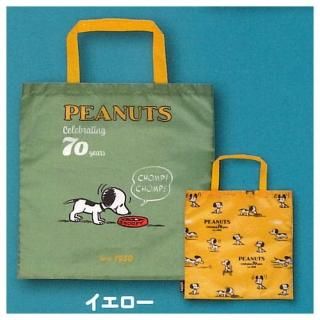 ̡ԡ 70ǯ˥С꡼Хå [3.]ڥͥݥбۡC